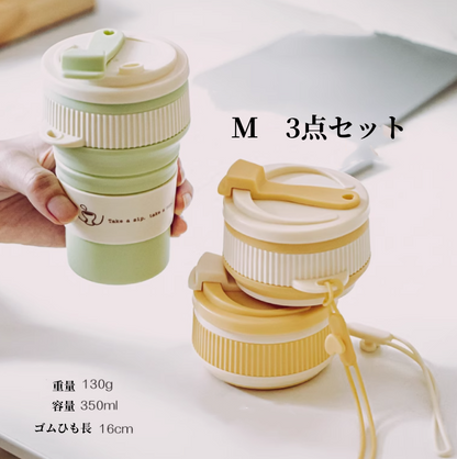 送料無料　3点セット　折り畳みコップ　食品レベル　アウトドア　旅行　　3263