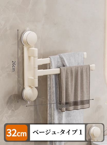 送料無料　　吸盤式タオル掛け　トイレ　浴室　物干しハンガー　3271