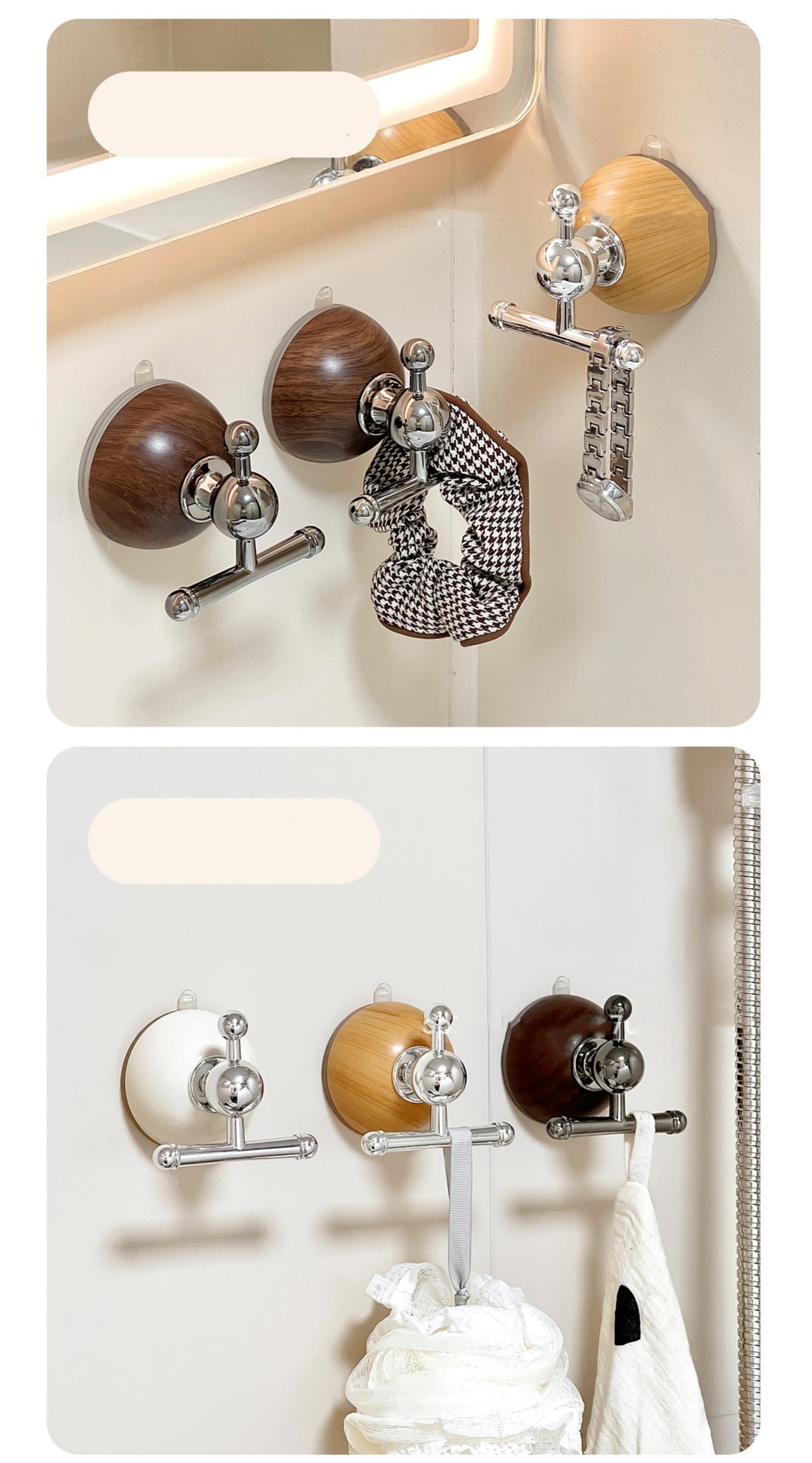 送料無料 丸型 木目調 強力吸着 強力吸盤フック 吸盤式フック おしゃれ 強力吸盤フック 跡が残らない 簡単設置 繰り返し使える 壁掛け 省スペース 3432