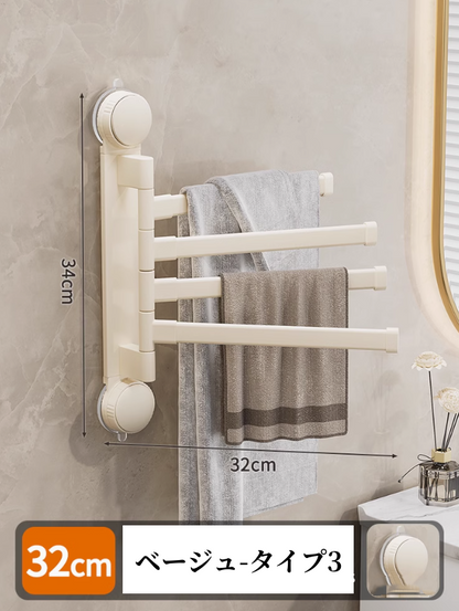 送料無料　　吸盤式タオル掛け　トイレ　浴室　物干しハンガー　3271