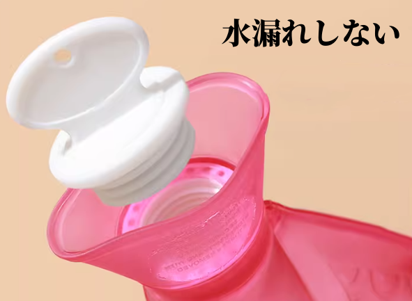 送料無料　湯たんぽ 肩首 3198