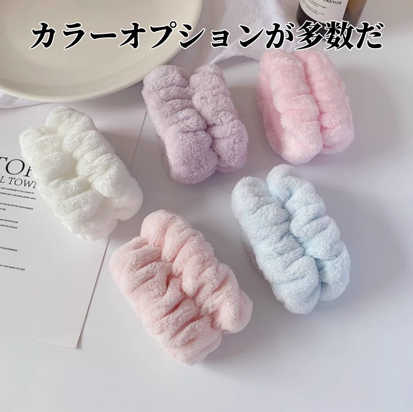 送料無料　6点セット（3ペア）　洗顔リストバンド   3203