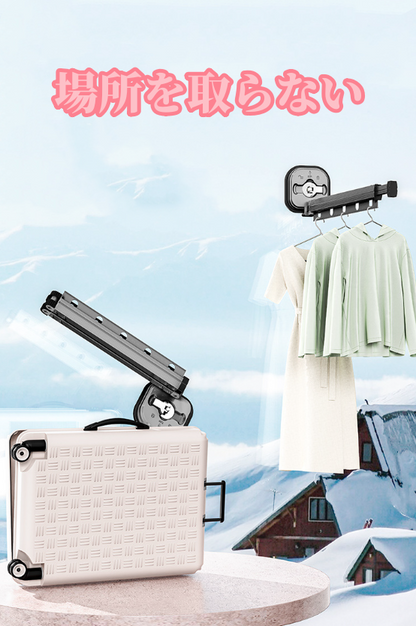 送料無料　折り畳み式洗濯物干し  吸盤式 場所を取らない    3229