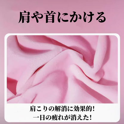 送料無料　湯たんぽ 肩首 3198