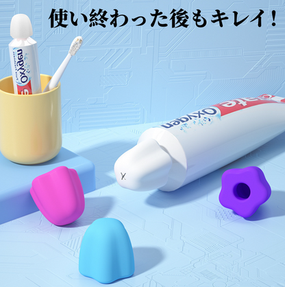 送料無料　10点セット　歯磨きキャップ　   3199