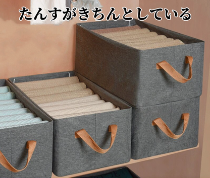 送料無料　2点セット 折りたたみ可能衣類収納ボックス    3212