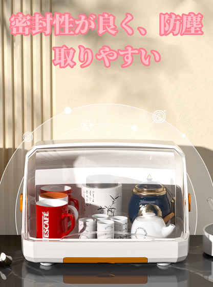 送料無料　コップの水切り収納ボックス  ほこり防止  便利    3230