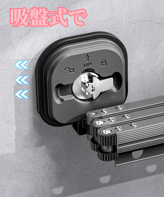 送料無料　折り畳み式洗濯物干し  吸盤式 場所を取らない    3229