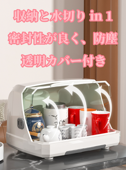 送料無料　コップの水切り収納ボックス  ほこり防止  便利    3230