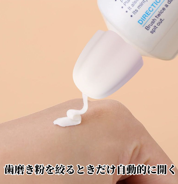 送料無料　10点セット　歯磨きキャップ　   3199