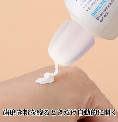 送料無料　10点セット　歯磨きキャップ　   3199