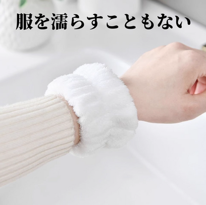 送料無料　6点セット（3ペア）　洗顔リストバンド   3203