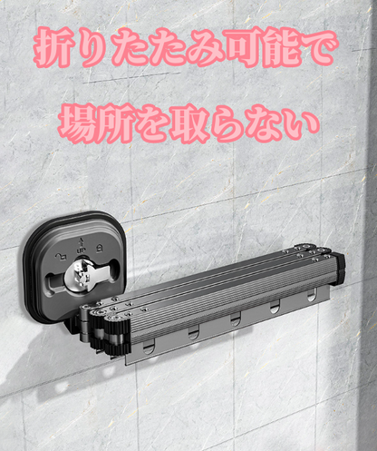 送料無料　折り畳み式洗濯物干し  吸盤式 場所を取らない    3229