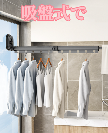 送料無料　折り畳み式洗濯物干し  吸盤式 場所を取らない    3229