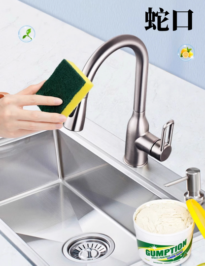 送料無料　注目商品　強力クリーナー　　500ｇ　　3208