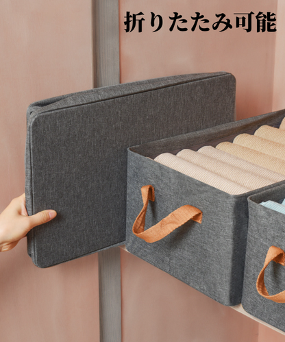 送料無料　2点セット 折りたたみ可能衣類収納ボックス    3212