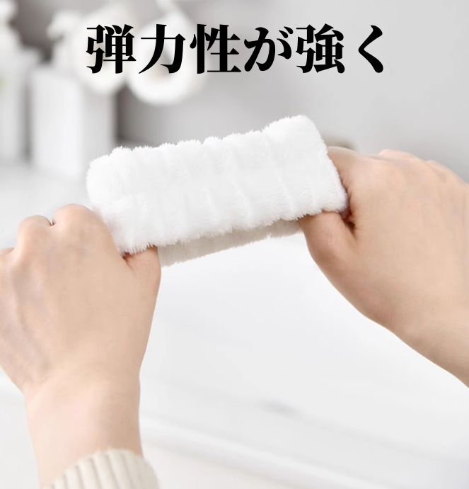 送料無料　6点セット（3ペア）　洗顔リストバンド   3203