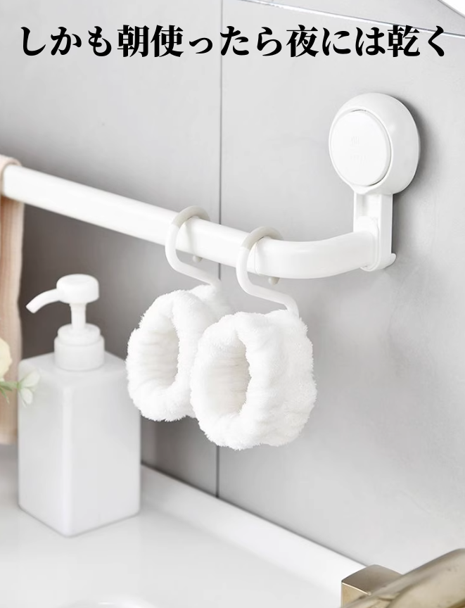 送料無料　6点セット（3ペア）　洗顔リストバンド   3203