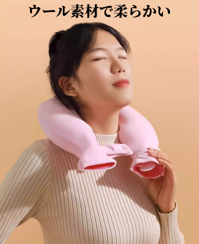 送料無料　湯たんぽ 肩首 3198