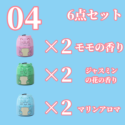 送料無料　6点セット ロープ掛けトイレ洗浄液  便利で衛生的      3220