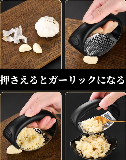 2点セット　ニンニク挽き器　　　　3100