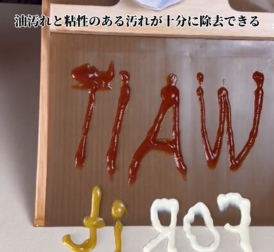 送料無料　　スライドピザピール 　3201