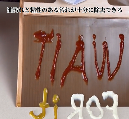 送料無料　　スライドピザピール 　3201