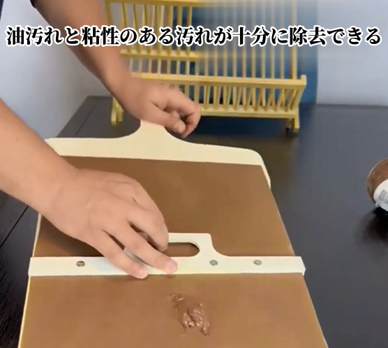 送料無料　　スライドピザピール 　3201