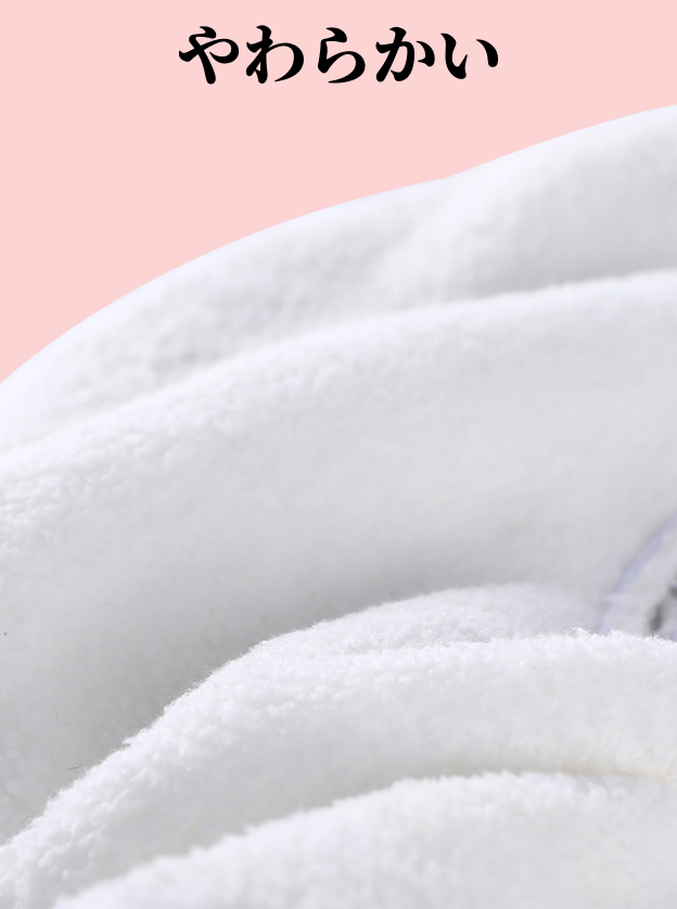 送料無料　3点セット　フェスパック　繰り返し利用タイプ　3202