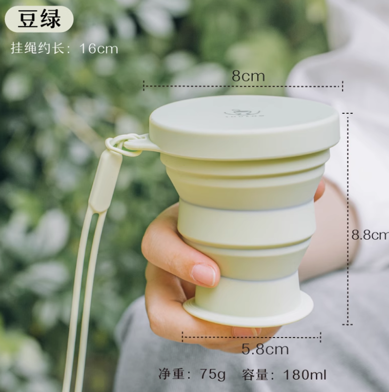 送料無料　3点セット　折り畳みコップ　食品レベル　アウトドア　旅行　　3263