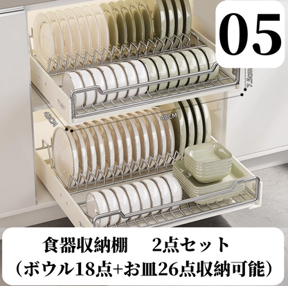 送料無料　食器収納棚　ステンレス 穴あけ不要　　3180