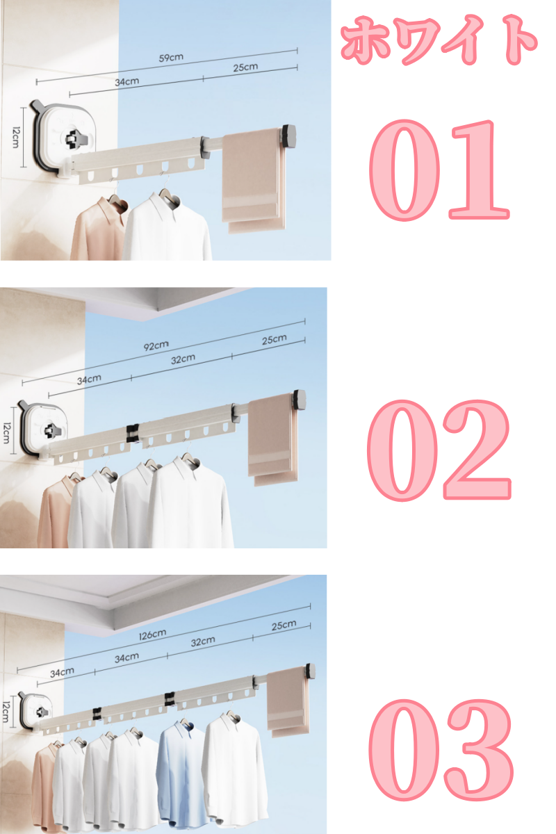 送料無料　折り畳み式洗濯物干し  吸盤式 場所を取らない    3229