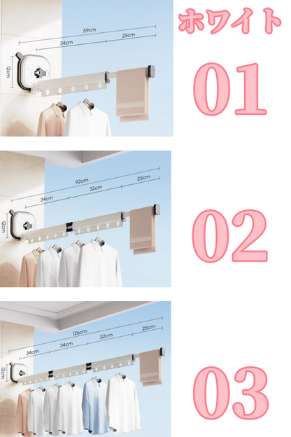 送料無料　折り畳み式洗濯物干し  吸盤式 場所を取らない    3229