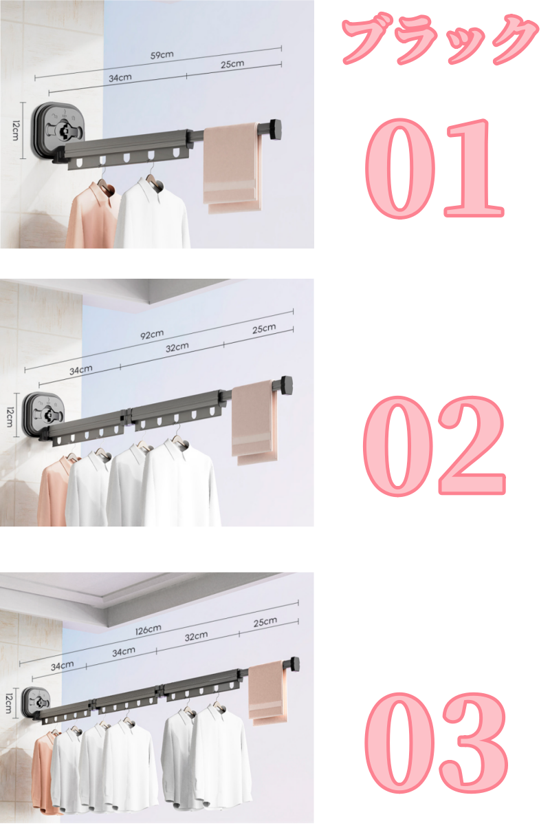 送料無料　折り畳み式洗濯物干し  吸盤式 場所を取らない    3229