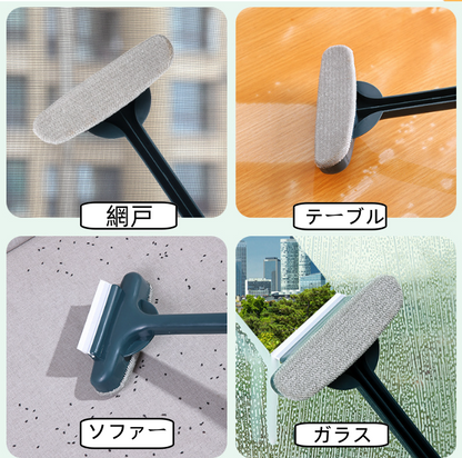 掃除ブラシ& ワイパー　  壁掛け収納可  004