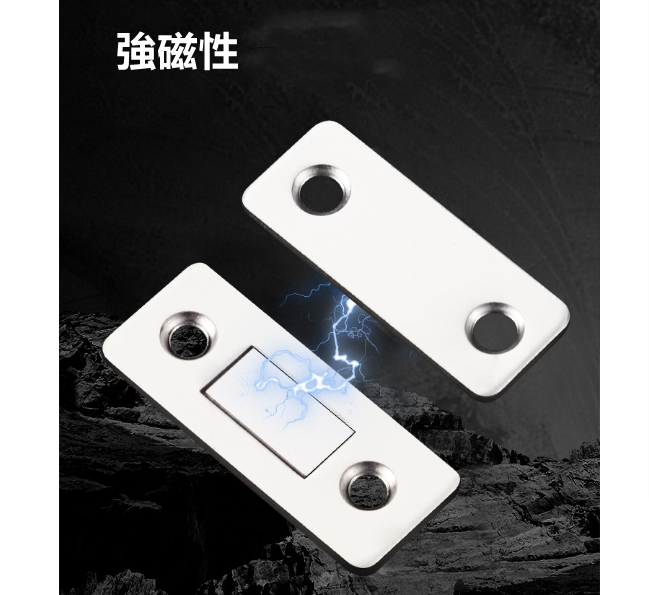送料無料　20点セット　隠しマグネットドアストッパー ドアすいこみ　磁気吸込　　強磁性　穴あけ不要　3232