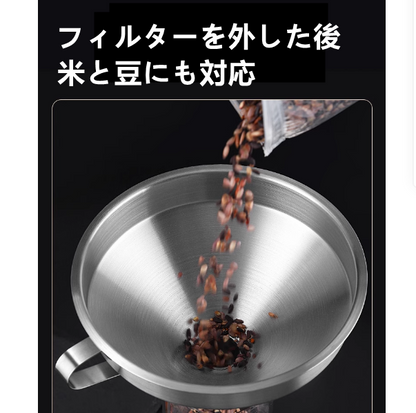 送料無料　フィルタ付き漏斗   304ステンレス   キッチン   3233