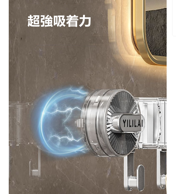 送料無料　壁掛けモップホルダー　　吸盤タイプ　穴あけ不要　トイレ　　3235