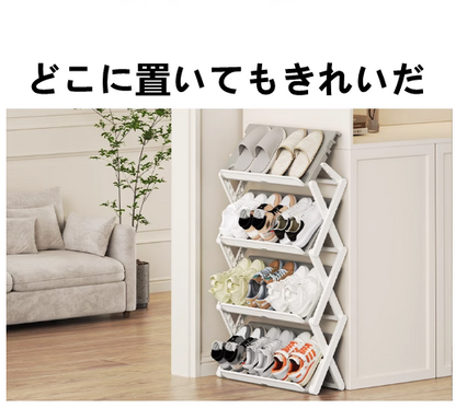 送料無料　折りたたみ式シューズラック　靴収納　玄関　　3237