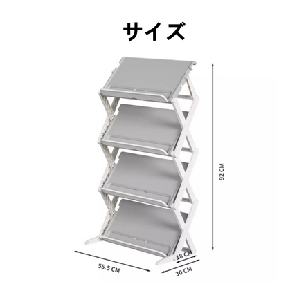送料無料　折りたたみ式シューズラック　靴収納　玄関　　3237