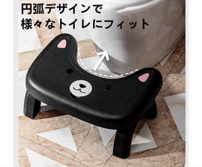 送料無料　折り畳みトイレ用踏み台　トイレ　妊婦　子供用踏み台　3238