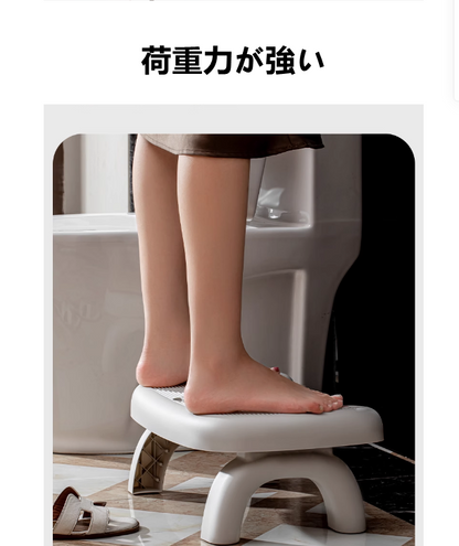 送料無料　折り畳みトイレ用踏み台　トイレ　妊婦　子供用踏み台　3238