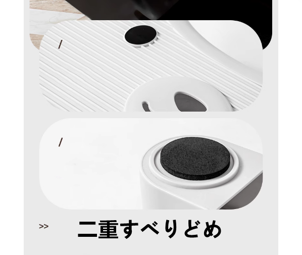 送料無料　折り畳みトイレ用踏み台　トイレ　妊婦　子供用踏み台　3238