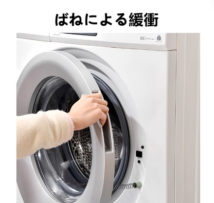 送料無料　3点セット　洗濯機通気ドアボタン　風通しを保つ　　3239
