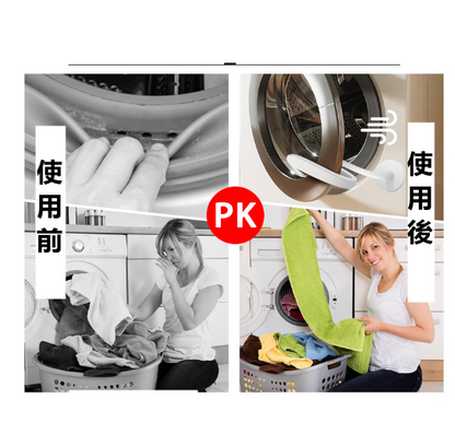 送料無料　2点セット　洗濯機通気ドアホルダー  洗濯　　　3240