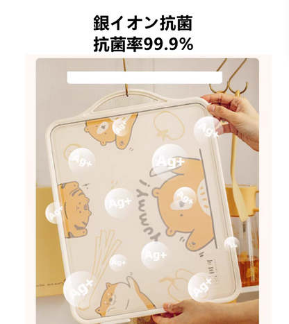 送料無料　　両面使用可能まな板 スタンド付き 抗菌　304ステンレススチール/麦わらPPまな板 　　　3241