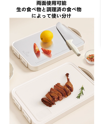 送料無料　　両面使用可能まな板 スタンド付き 抗菌　304ステンレススチール/麦わらPPまな板 　　　3241