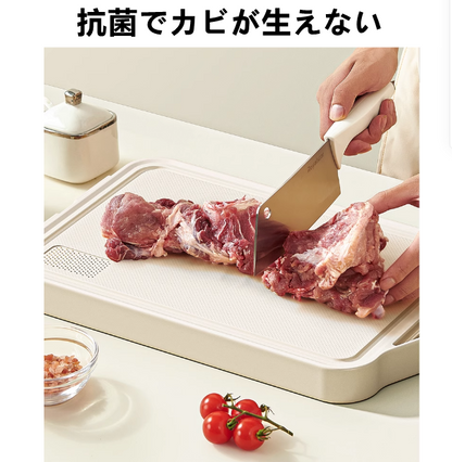 送料無料　　両面使用可能まな板 スタンド付き 抗菌　304ステンレススチール/麦わらPPまな板 　　　3241