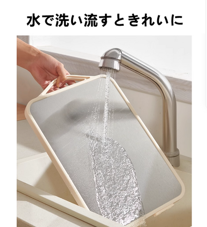 送料無料　　両面使用可能まな板 スタンド付き 抗菌　304ステンレススチール/麦わらPPまな板 　　　3241