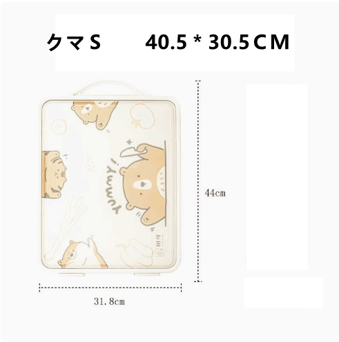 送料無料　　両面使用可能まな板 スタンド付き 抗菌　304ステンレススチール/麦わらPPまな板 　　　3241